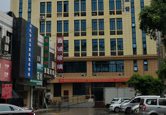 【裝機案例】河池市金城江區(qū)城東社區(qū)衛(wèi)生服務(wù)中心，采購品源超聲骨密度檢測儀