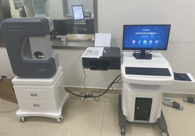 骨密度低怎么辦？養(yǎng)成良好生活習(xí)慣，從多方面增強(qiáng)骨密度